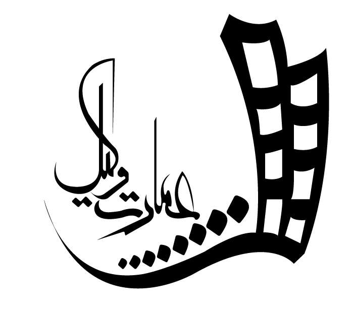 project logo