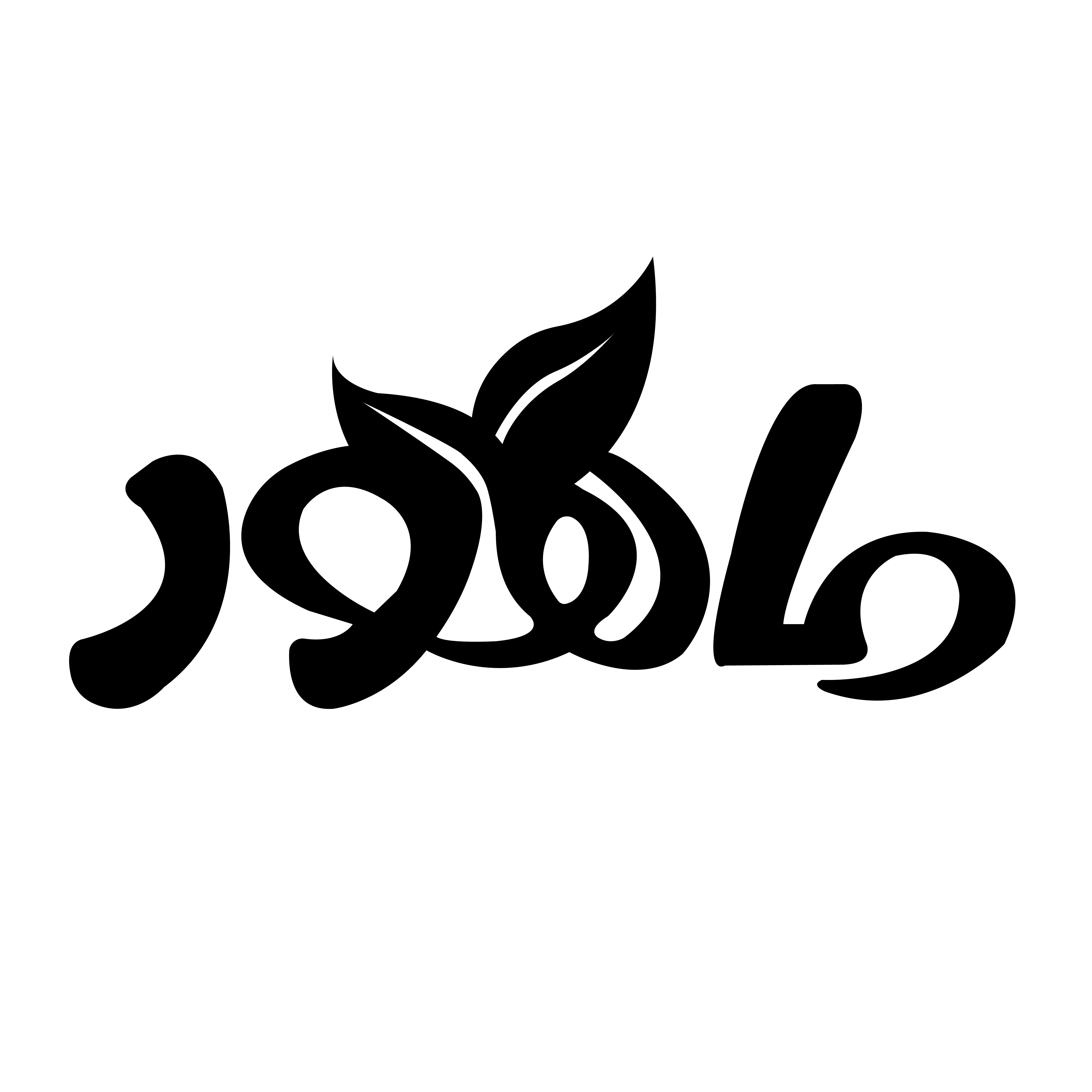 project logo