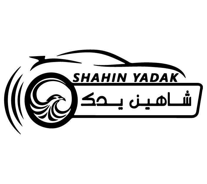 project logo