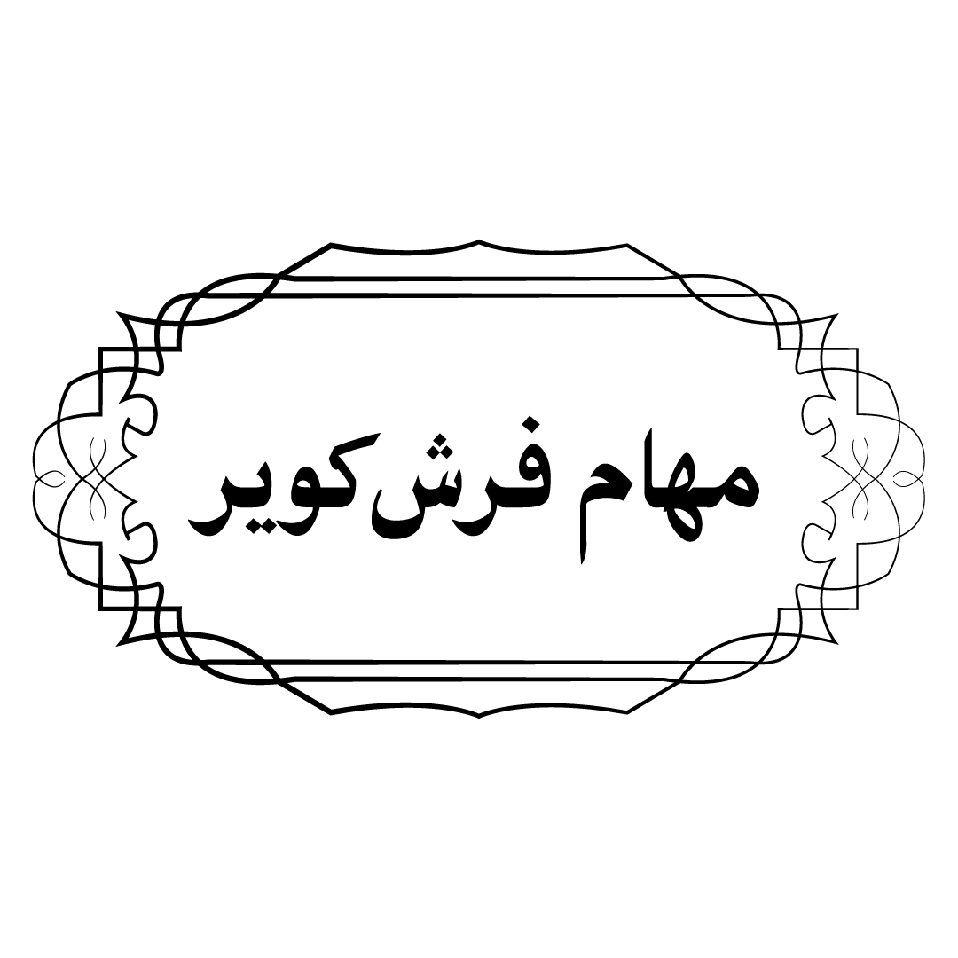 project logo