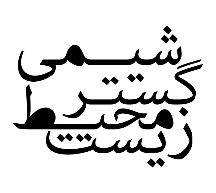 project logo